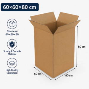 60 × 60 × 80 cm Heavy Duty Corrugated Carton Box